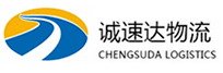 宁波到北塔区物流公司